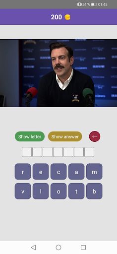 Guess the series by frame - Screenshot 3