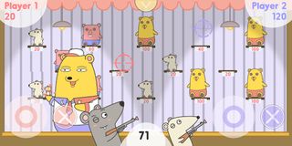 Cuwaa Playground - Screenshot 3