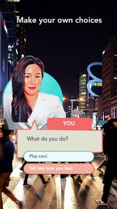 Serendipity in Seoul - Interac - Screenshot 2