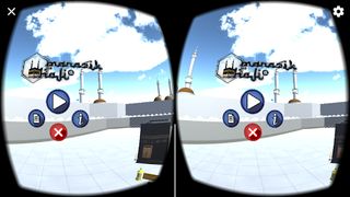 Manasik Haji VR - Screenshot 1