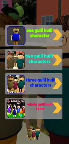 Gulli Bulli Fake Call - Screenshot 4