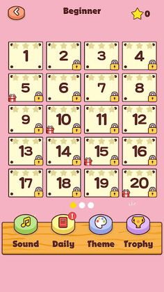 Alpaca Master - Screenshot 4