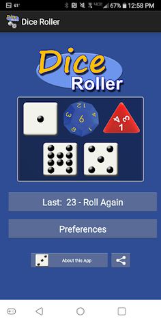 Dice Roller Simulator - Screenshot 1