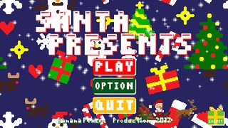 Santa Presents - Screenshot 1