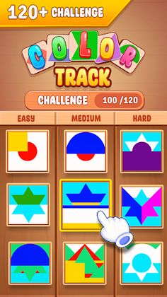 Color Track - Logic, IQ Puzzle - Screenshot 2