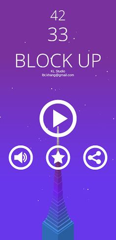 Block - Screenshot 3