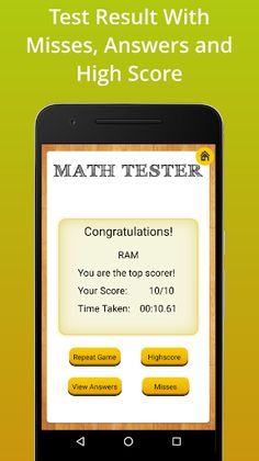 Math Tester - Screenshot 3