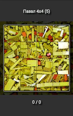 Fifteen Puzzle - Screenshot 4