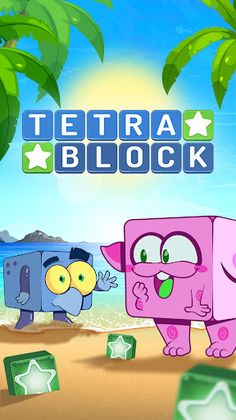 Tetra Block - Puzzle Game - Screenshot 1