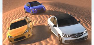 هجولة وتطعيس المطانيخ - Screenshot 1