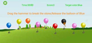 Kids Intelligence Game - Screenshot 2