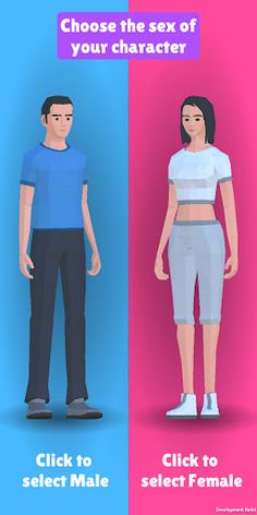 I, Best Dancer - Screenshot 1