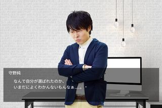 Destrudo9 - Screenshot 2