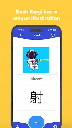 JLPT Kanji - Study & Quiz - Screenshot 1