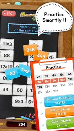 Multiplication Genius x19 - Screenshot 4