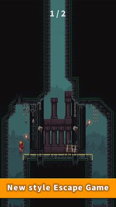 Escape Game: Two Choices - Screenshot 1