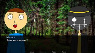 Durka Simulator - Screenshot 2