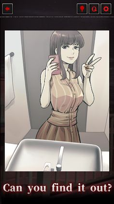 Fridge Horror Game - Screenshot 2