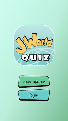 JWorld Quiz - Screenshot 1