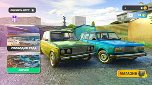 Car Crash Racing - Russia - Screenshot 2