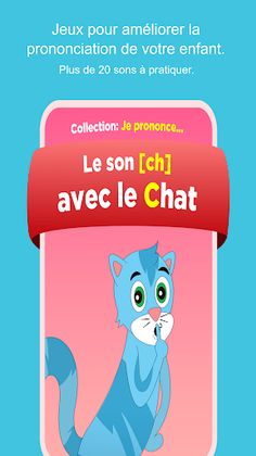 Simple Sentence Maker Pro SLP - Screenshot 1