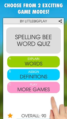 Spelling Bee Word Quiz - Screenshot 3