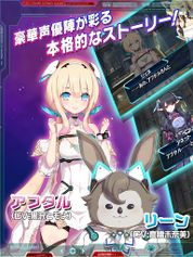 Phantasy Star Online 2 es - Screenshot 2