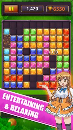 Brick Block Puzzle Jewel Class - Screenshot 4