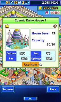 Kairobotica - Screenshot 3