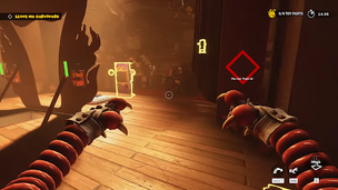 Playtime Project Game - Screenshot 2