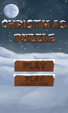 Wood Puzzle - Christmas Puzzle - Screenshot 1