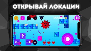 StickySlip - Screenshot 3