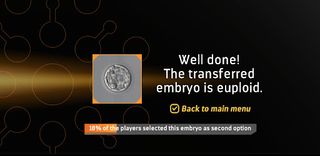 ERICA-X - Screenshot 1