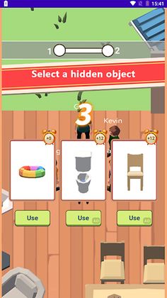 Find Object Hunter - Screenshot 4