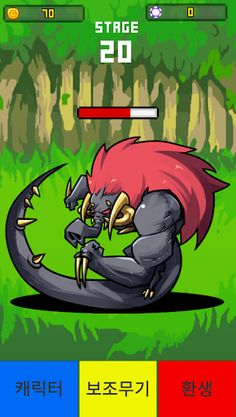 Tap n Tap - Screenshot 1