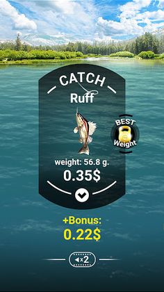 Fishing. River monsters - Screenshot 1