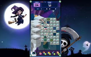 Halloween Joy - Screenshot 1