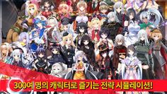 무라마사M - Screenshot 2