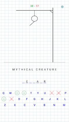 Hangman - Screenshot 1