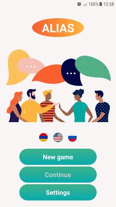 Alias - Screenshot 2