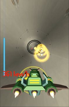 Hyper Speed - Screenshot 1