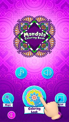 Mandala Coloring 2023 - Screenshot 1