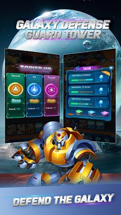 Galaxy Defense : Guard Tower - Screenshot 4