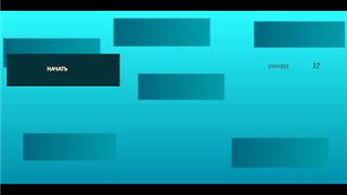 click for scores - Screenshot 1