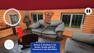 SeFuDa - Screenshot 1