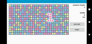 SameGame - Screenshot 3