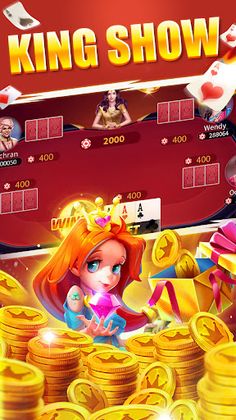 King Show - Screenshot 3