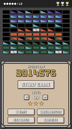 Brick Pong - Screenshot 1