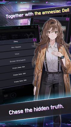 Mayday Memory - Screenshot 4