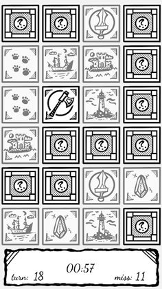 Memory Game - Screenshot 2